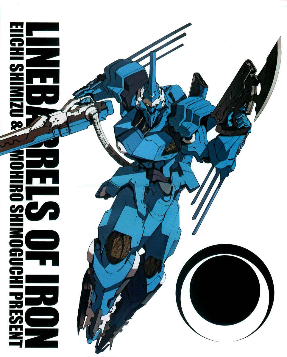 Page 5 Chapter 32 Linebarrels of Iron