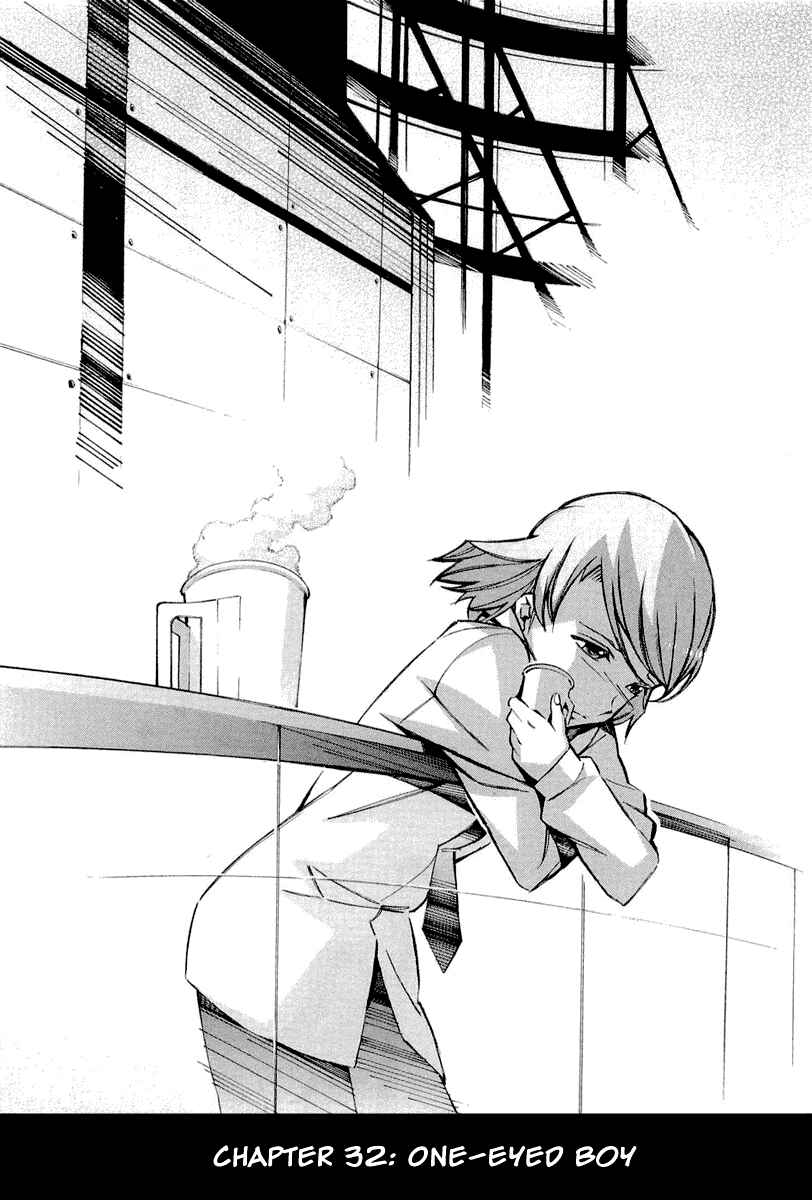 Page 9 Chapter 32 Linebarrels of Iron