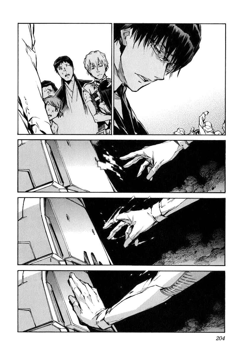 Page 12 Chapter 122 Linebarrels of Iron