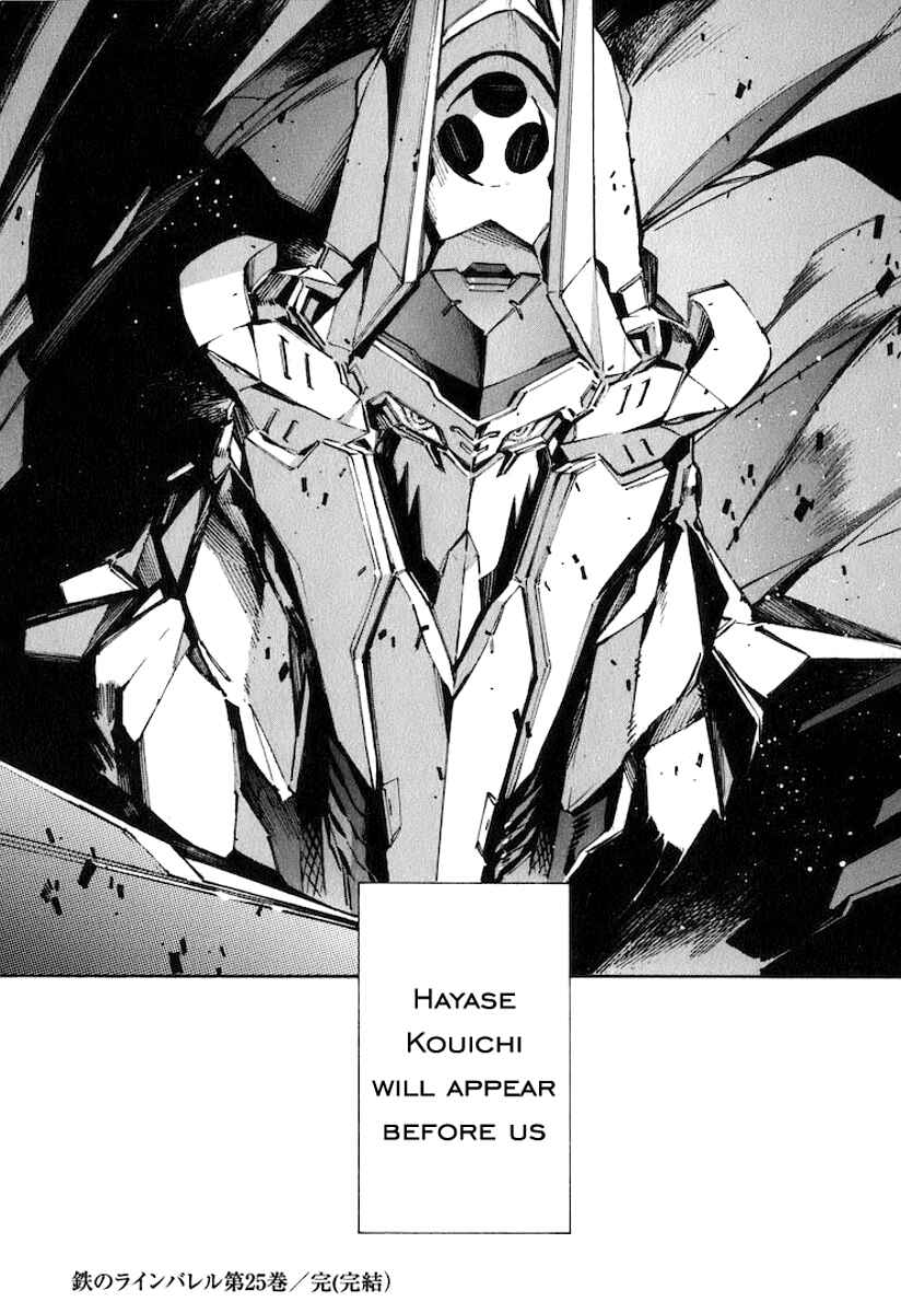 Page 28 Chapter 122 Linebarrels of Iron
