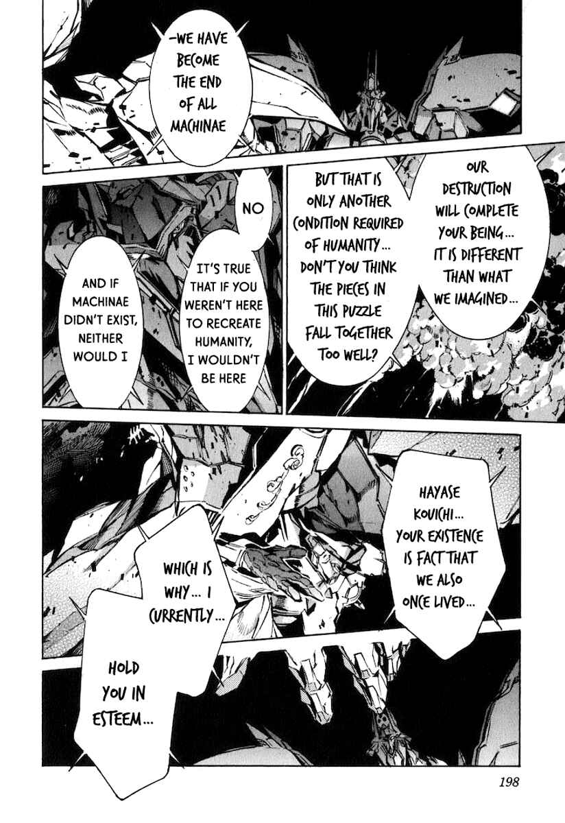 Page 6 Chapter 122 Linebarrels of Iron