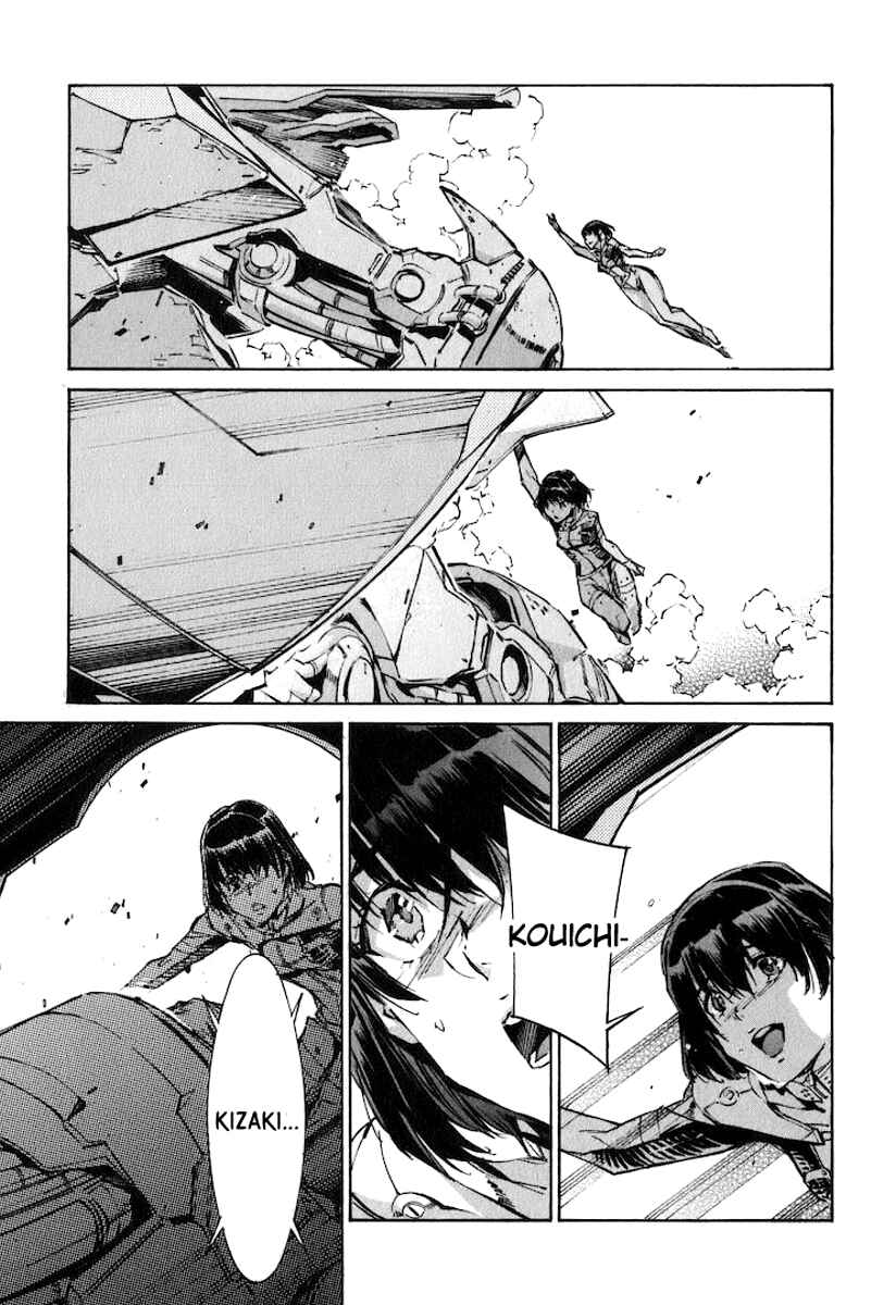 Page 9 Chapter 122 Linebarrels of Iron