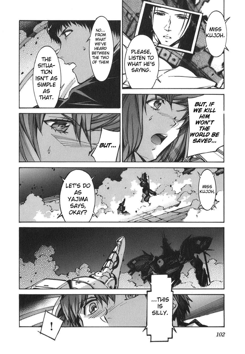 Page 27 Chapter 72 Linebarrels of Iron