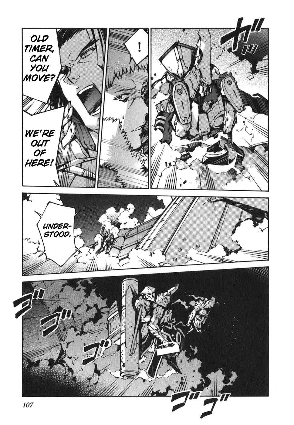 Page 32 Chapter 72 Linebarrels of Iron