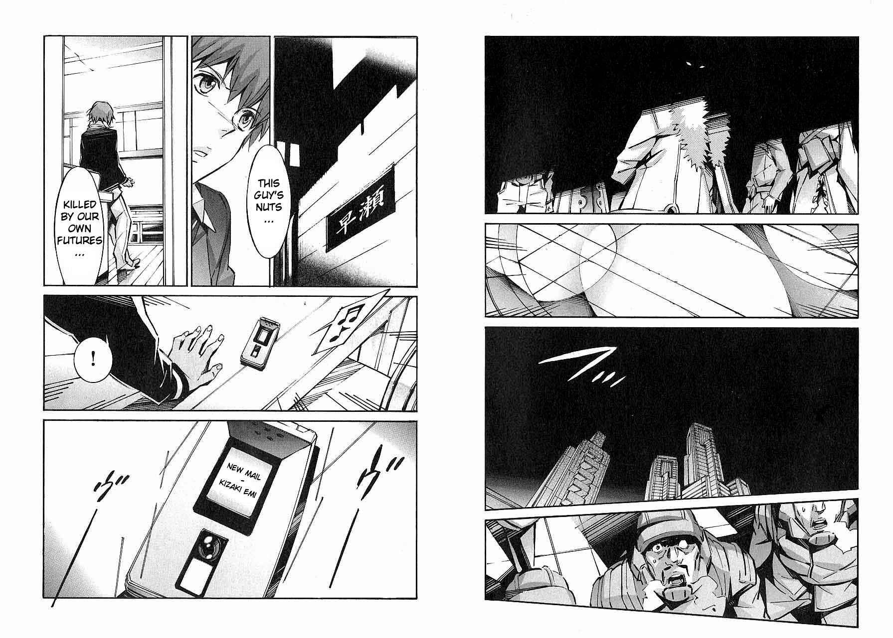 Page 10 Chapter 45 Linebarrels of Iron