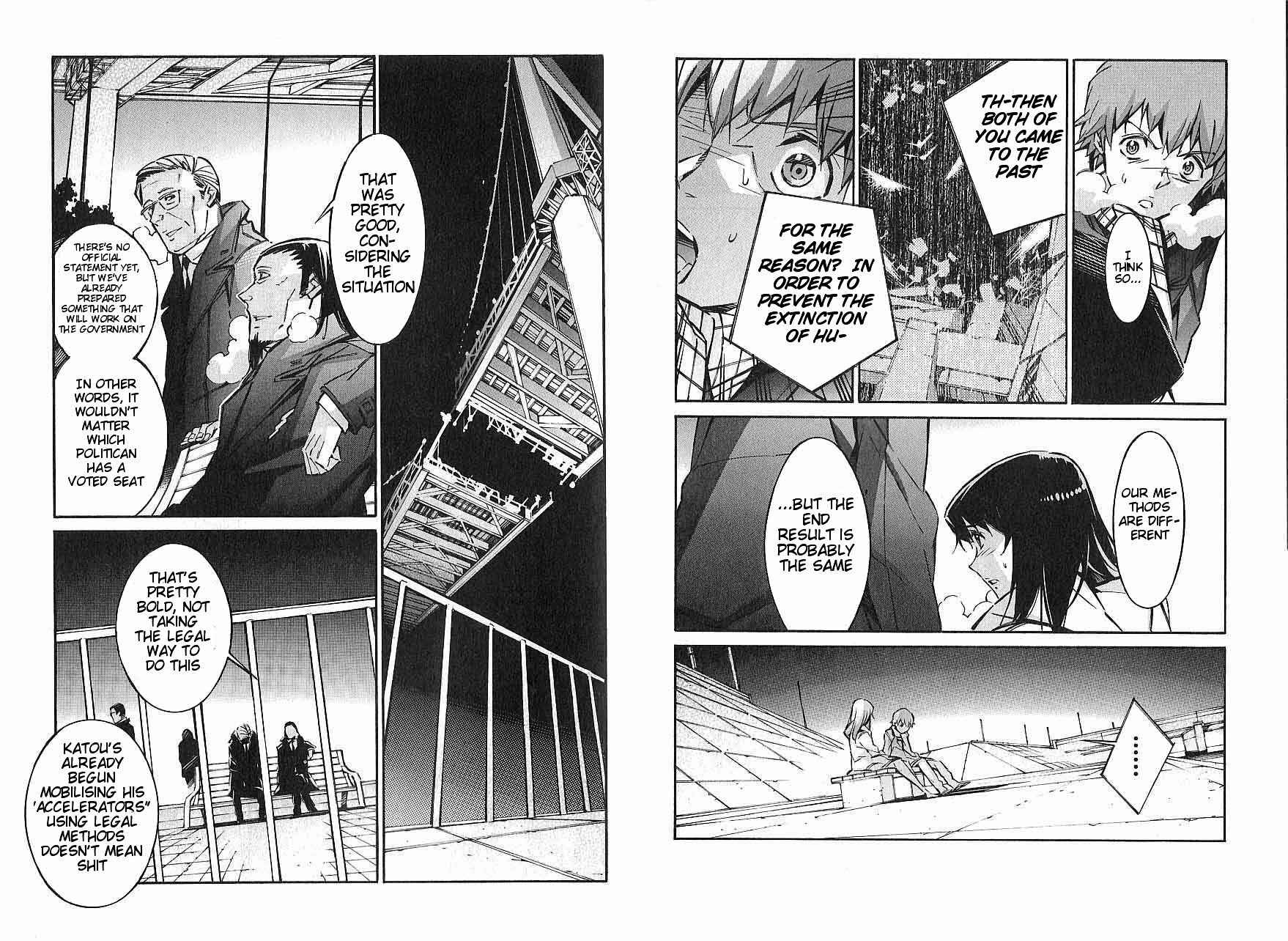 Page 14 Chapter 45 Linebarrels of Iron