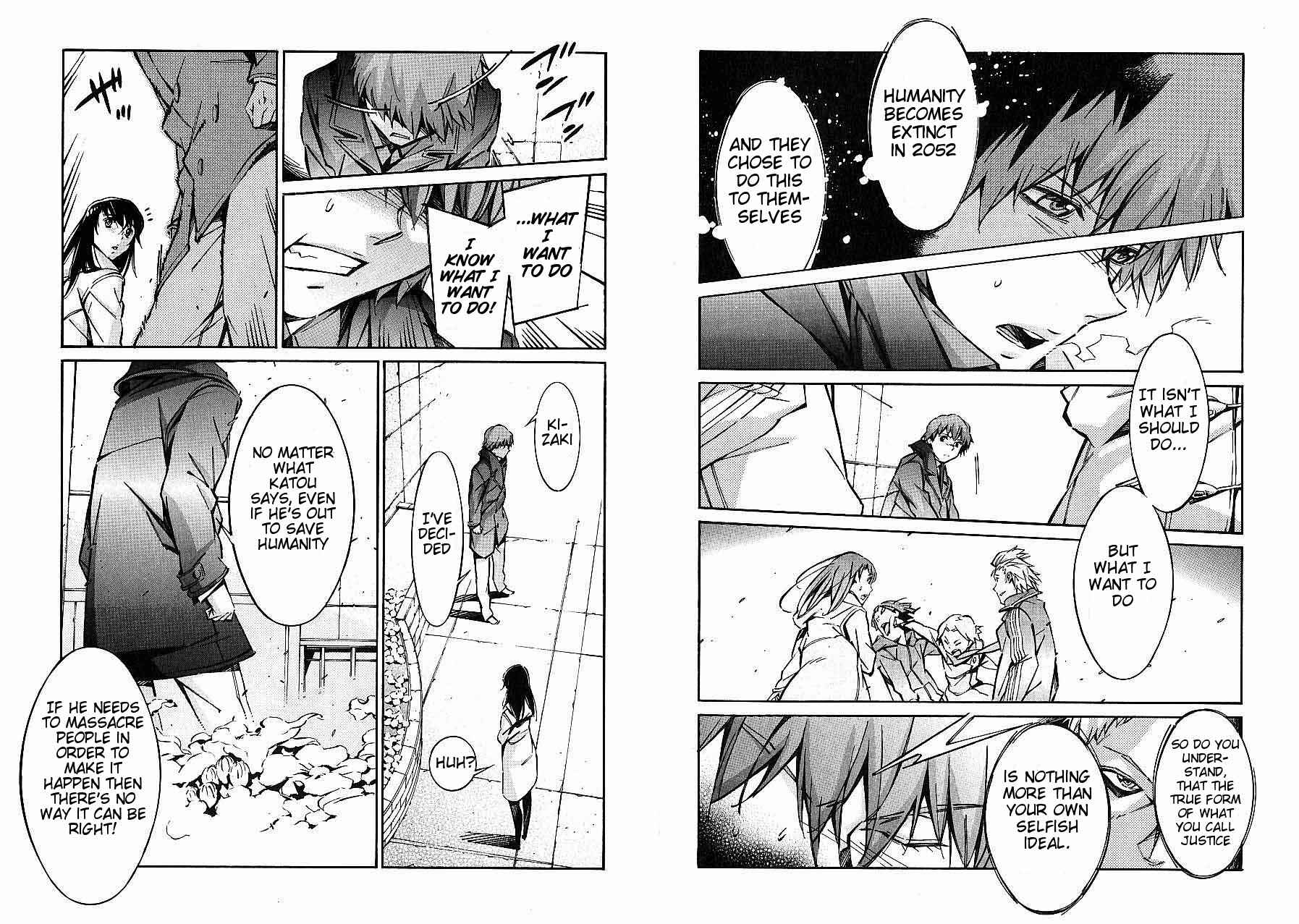Page 18 Chapter 45 Linebarrels of Iron
