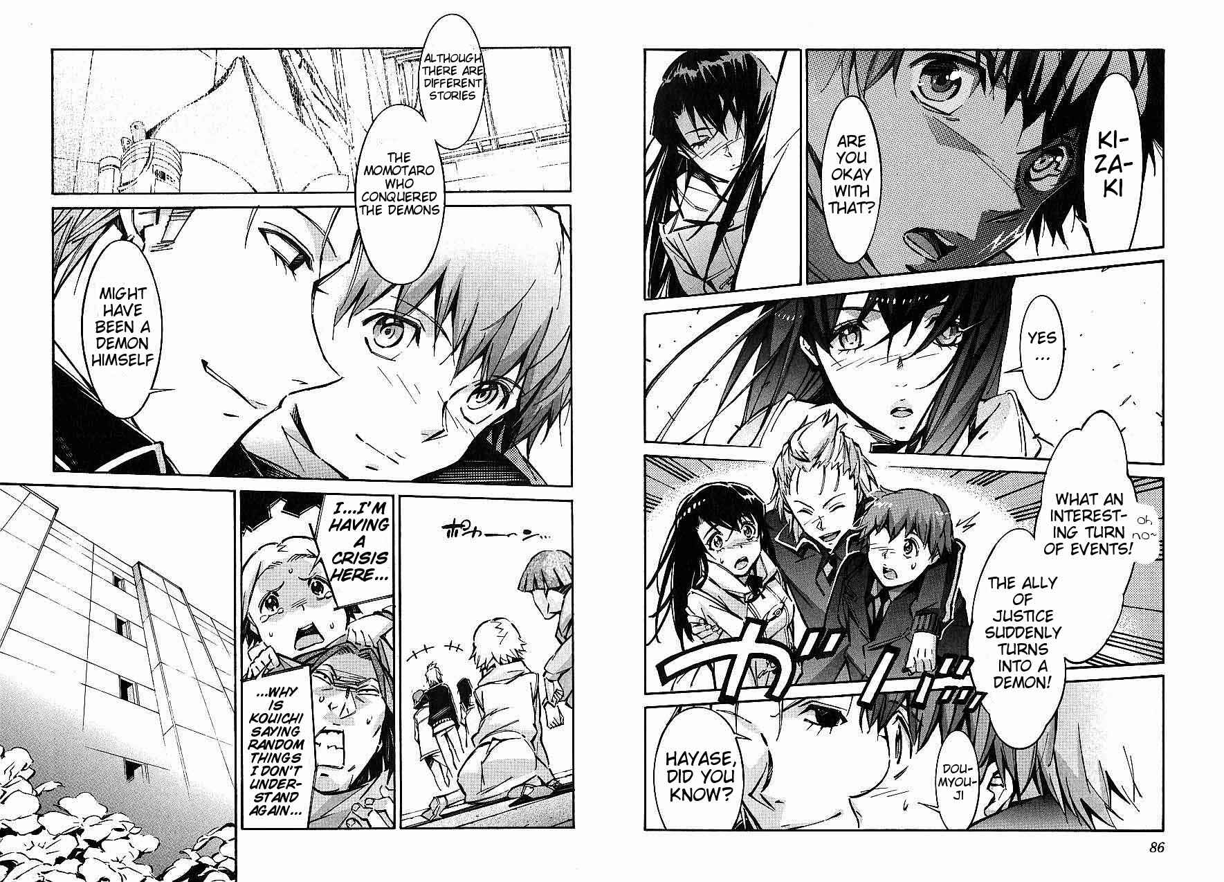 Page 20 Chapter 45 Linebarrels of Iron