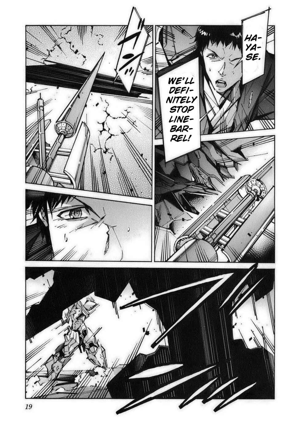 Page 22 Chapter 56 Linebarrels of Iron