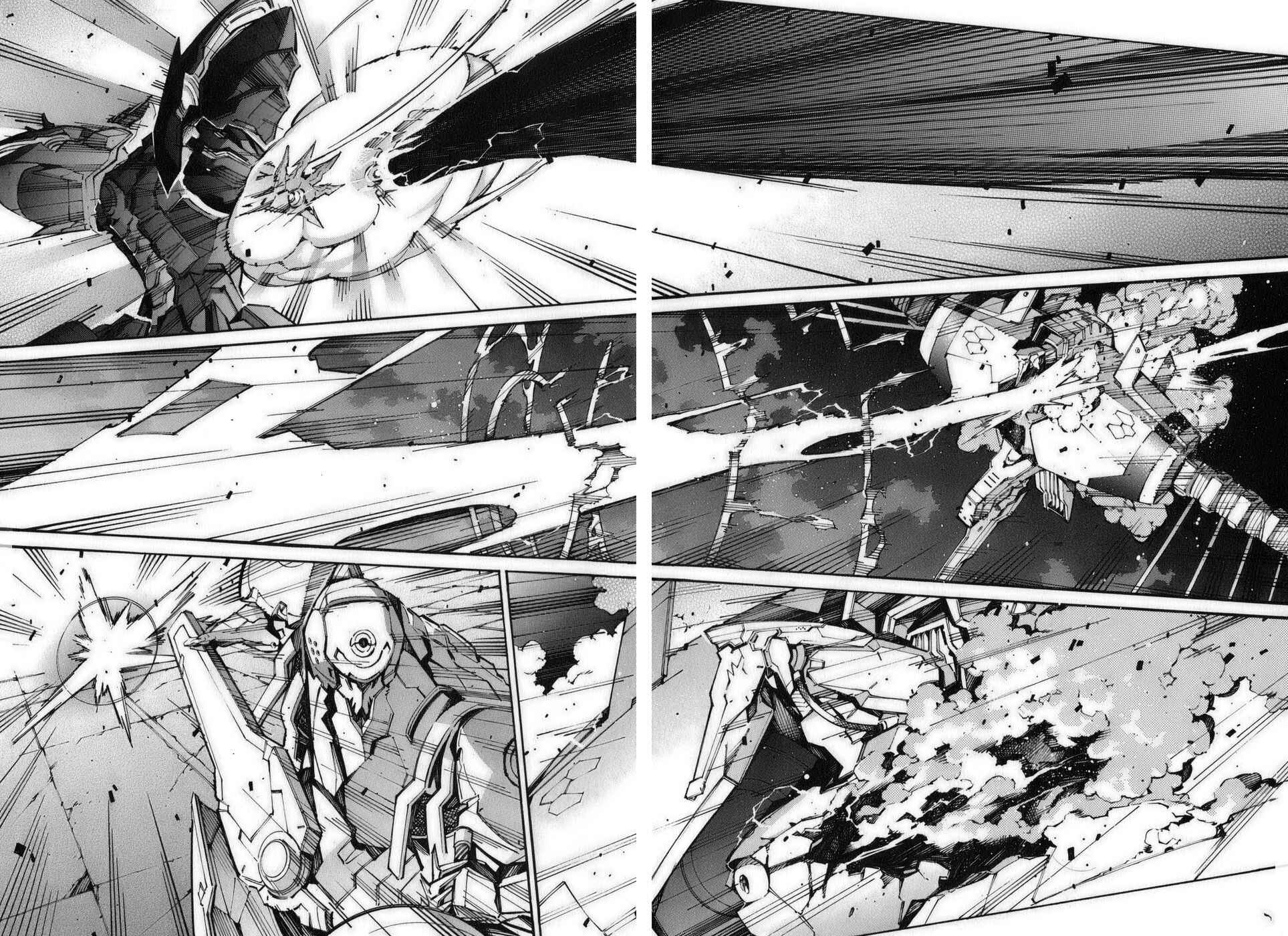 Page 33 Chapter 56 Linebarrels of Iron