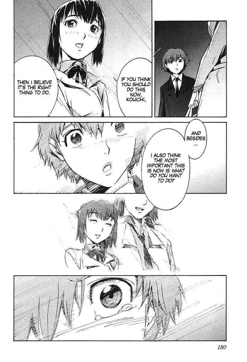 Page 34 Chapter 10 Linebarrels of Iron
