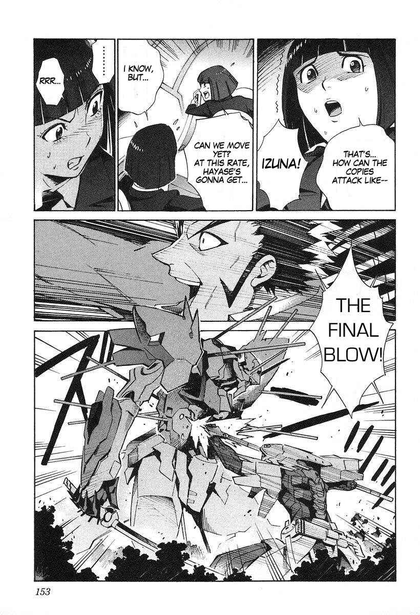 Page 7 Chapter 10 Linebarrels of Iron