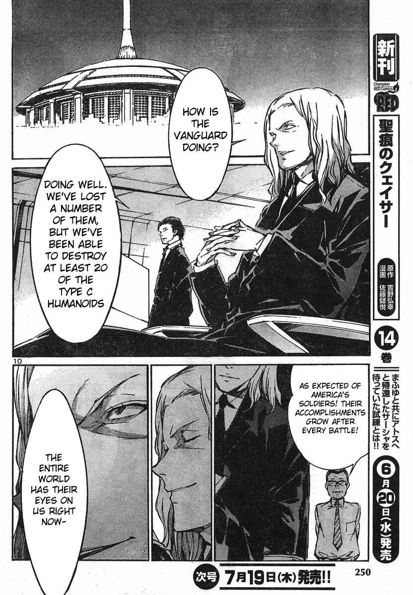 Page 13 Chapter 91 Linebarrels of Iron