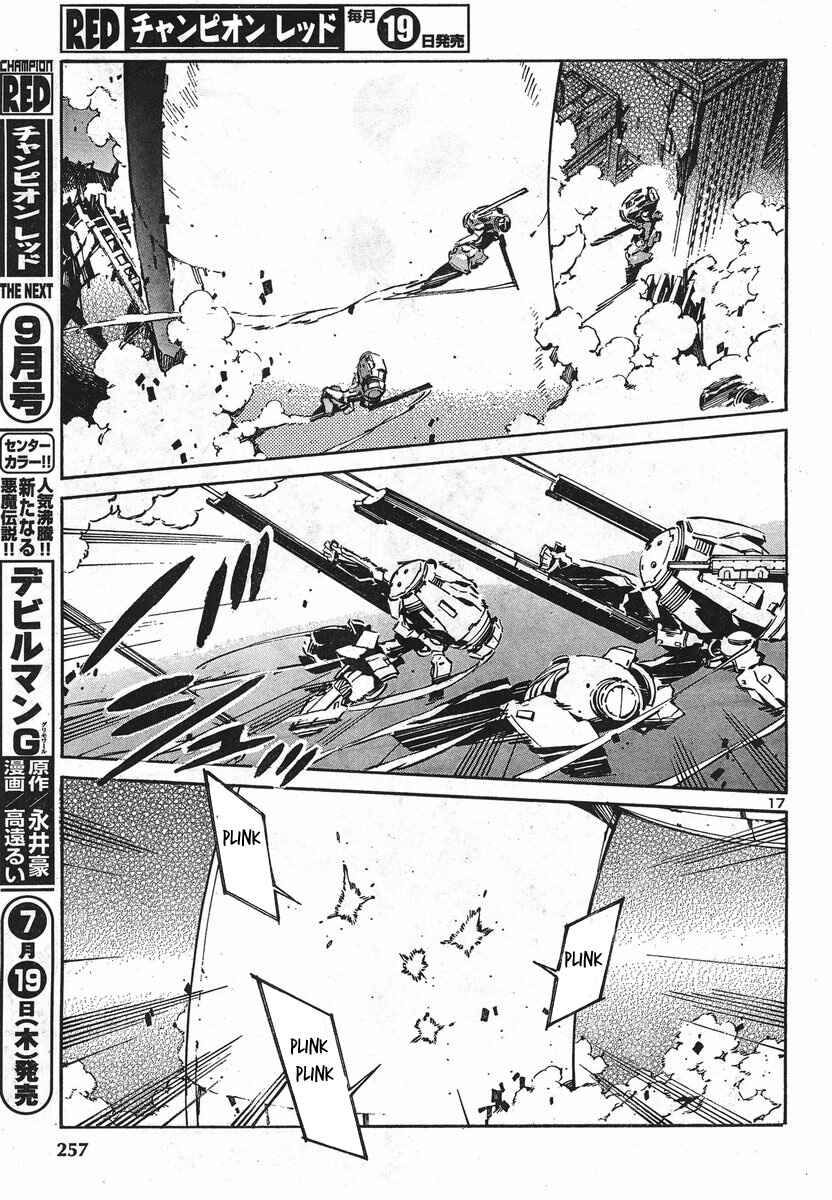 Page 20 Chapter 91 Linebarrels of Iron