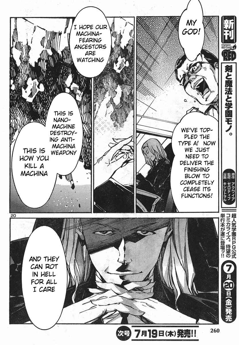 Page 23 Chapter 91 Linebarrels of Iron