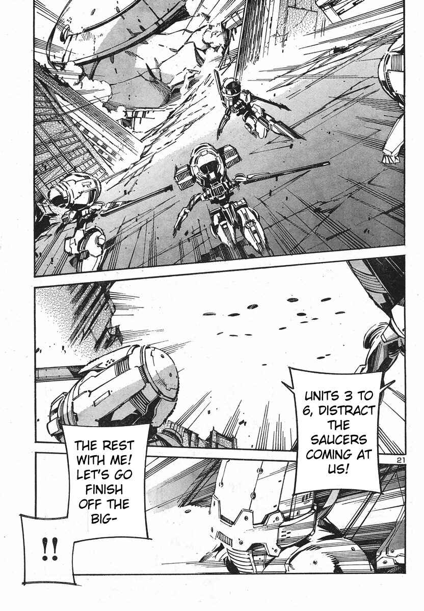 Page 24 Chapter 91 Linebarrels of Iron