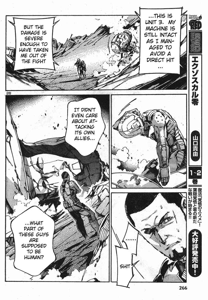 Page 28 Chapter 91 Linebarrels of Iron