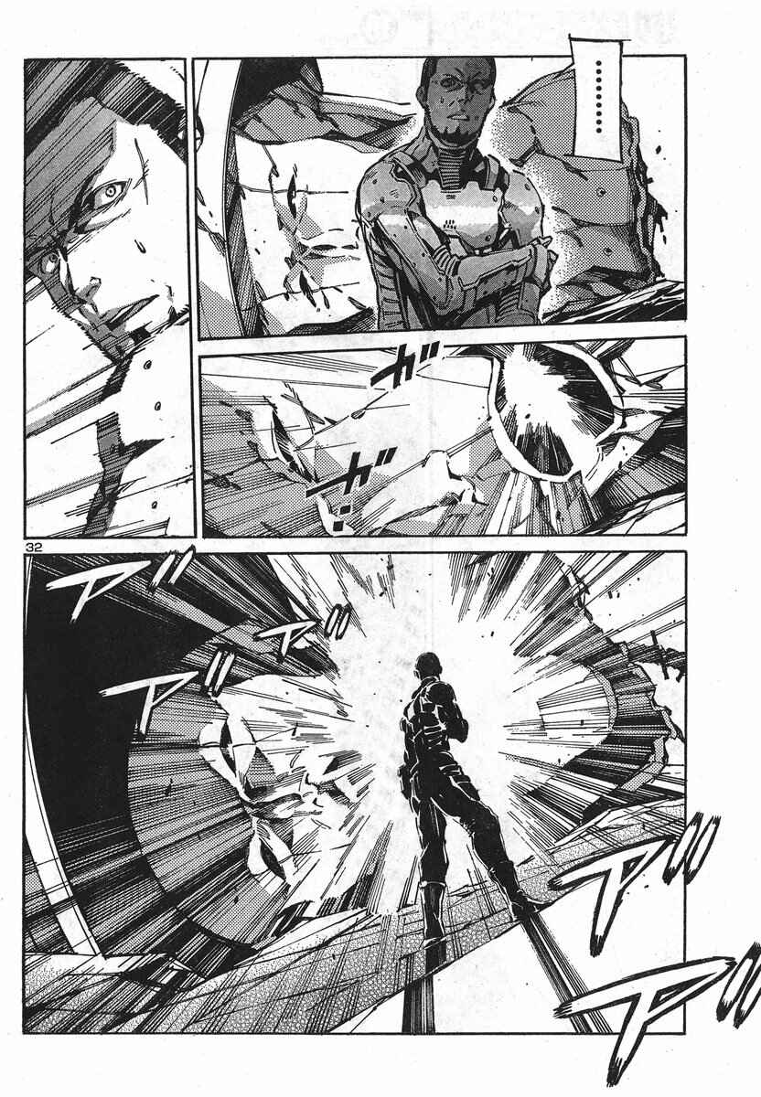 Page 34 Chapter 91 Linebarrels of Iron