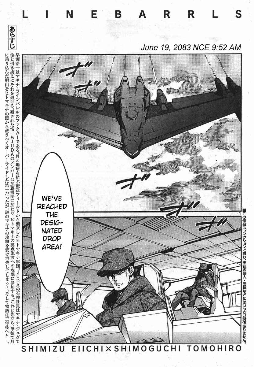 Page 4 Chapter 91 Linebarrels of Iron