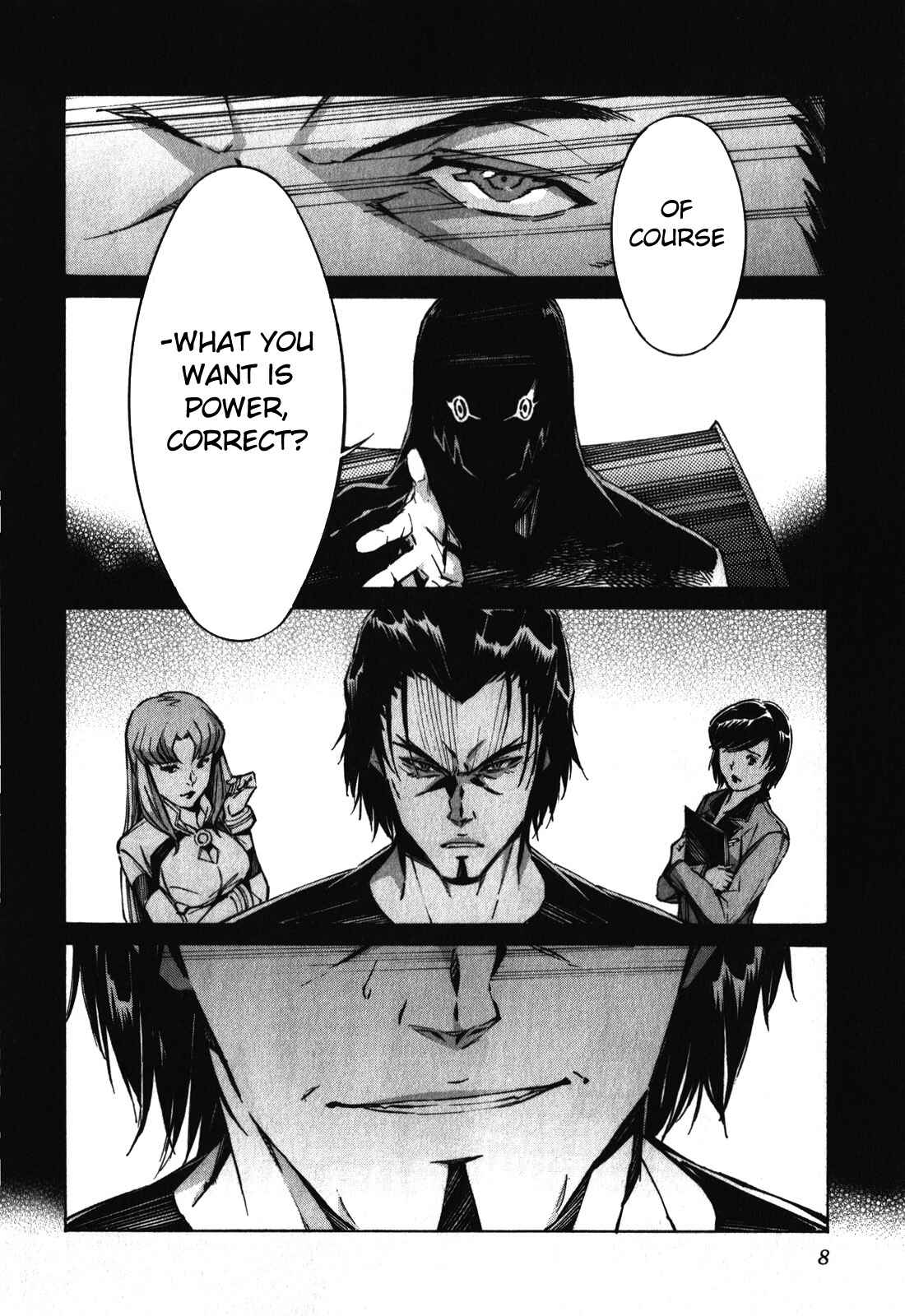 Page 14 Chapter 80 Linebarrels of Iron