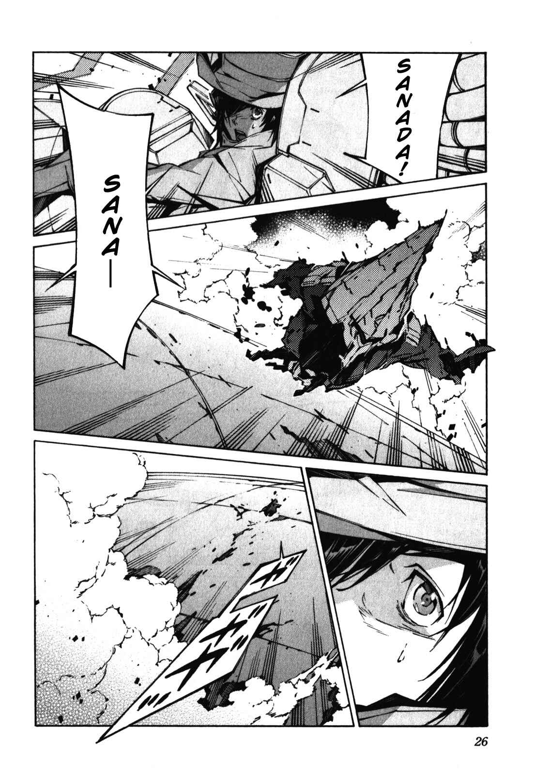 Page 32 Chapter 80 Linebarrels of Iron