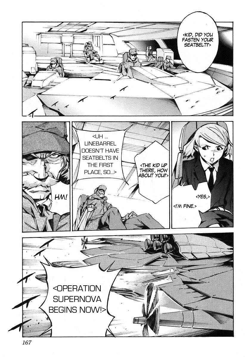 Page 13 Chapter 15 Linebarrels of Iron
