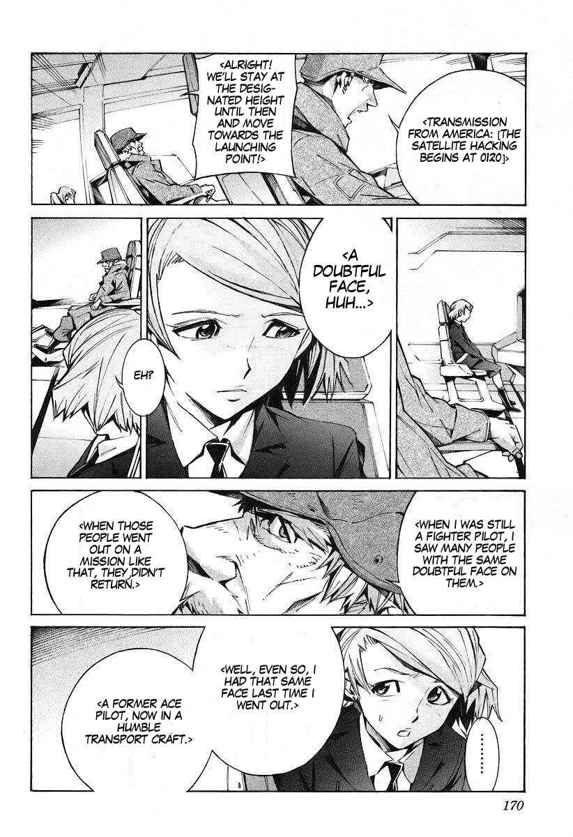 Page 16 Chapter 15 Linebarrels of Iron