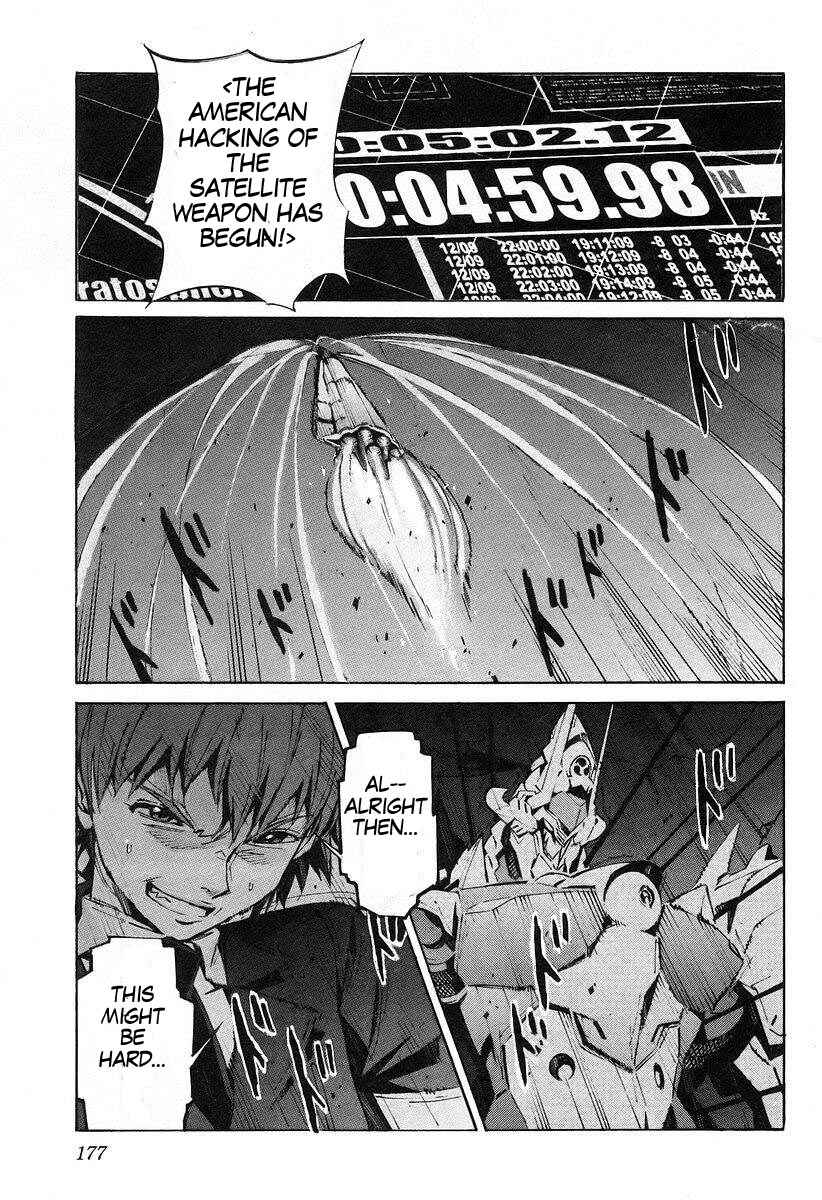 Page 23 Chapter 15 Linebarrels of Iron