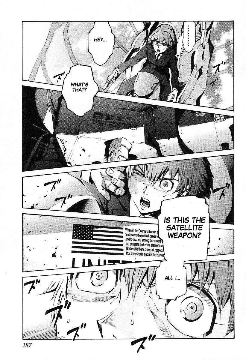 Page 32 Chapter 15 Linebarrels of Iron