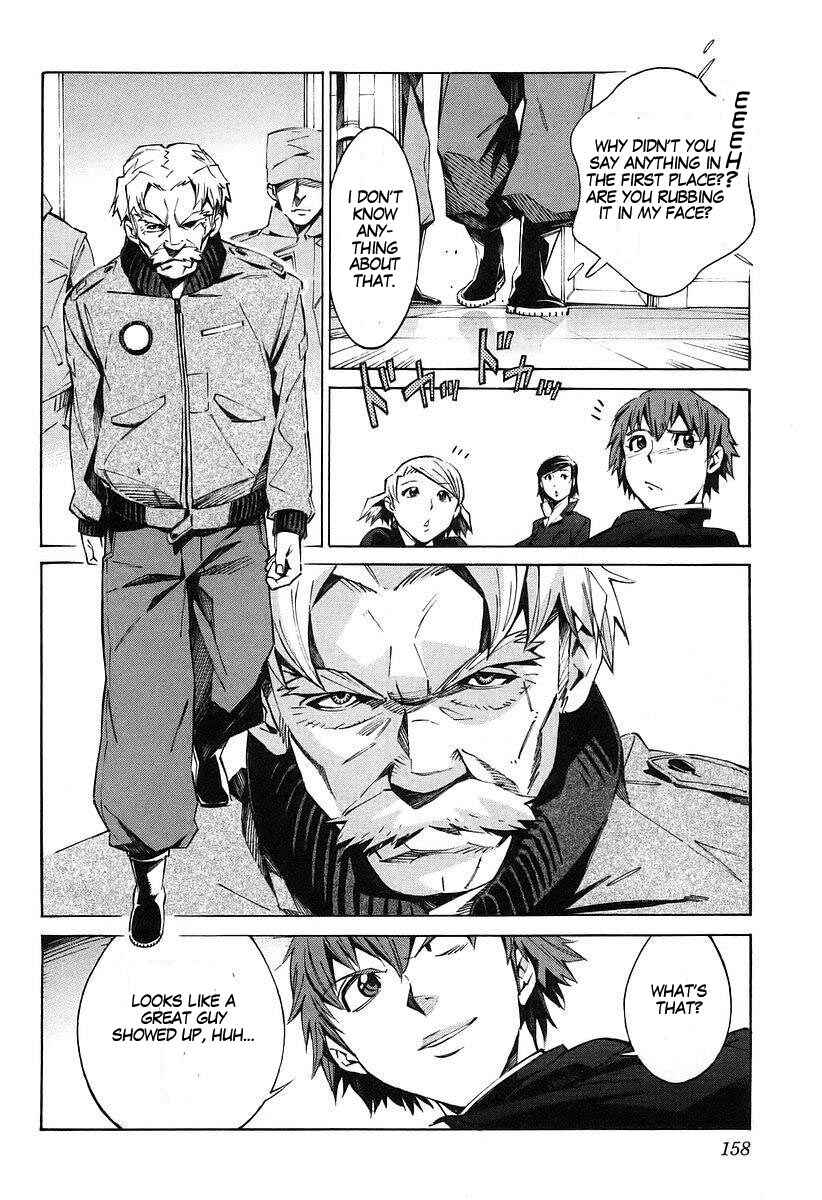 Page 4 Chapter 15 Linebarrels of Iron