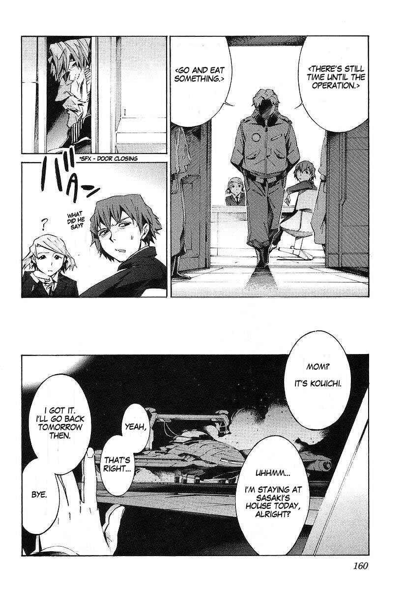 Page 6 Chapter 15 Linebarrels of Iron