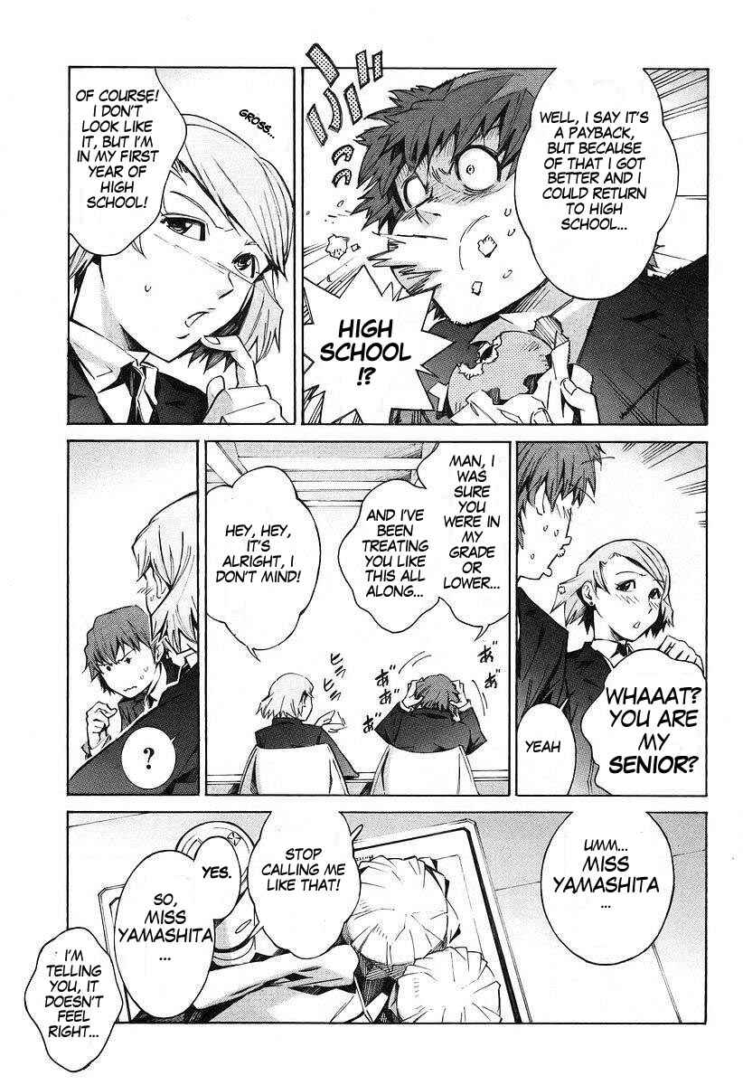 Page 9 Chapter 15 Linebarrels of Iron