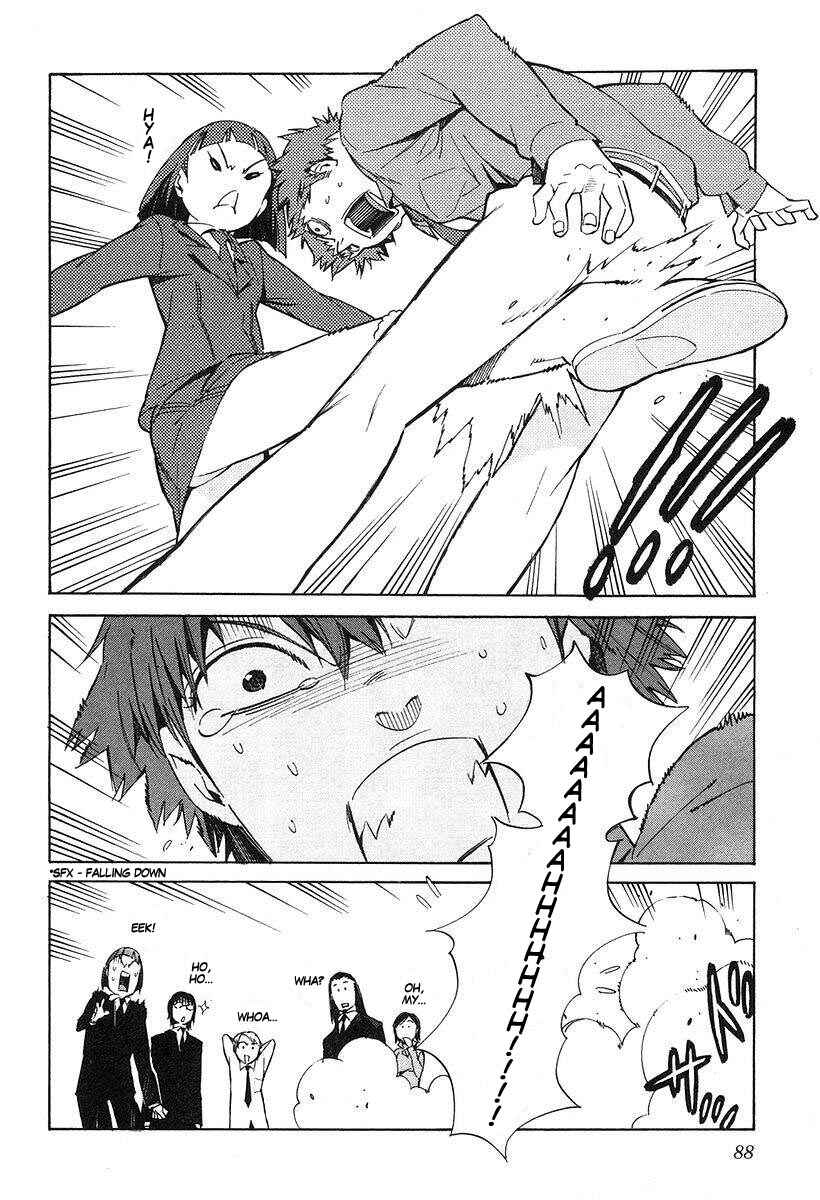 Page 14 Chapter 8 Linebarrels of Iron