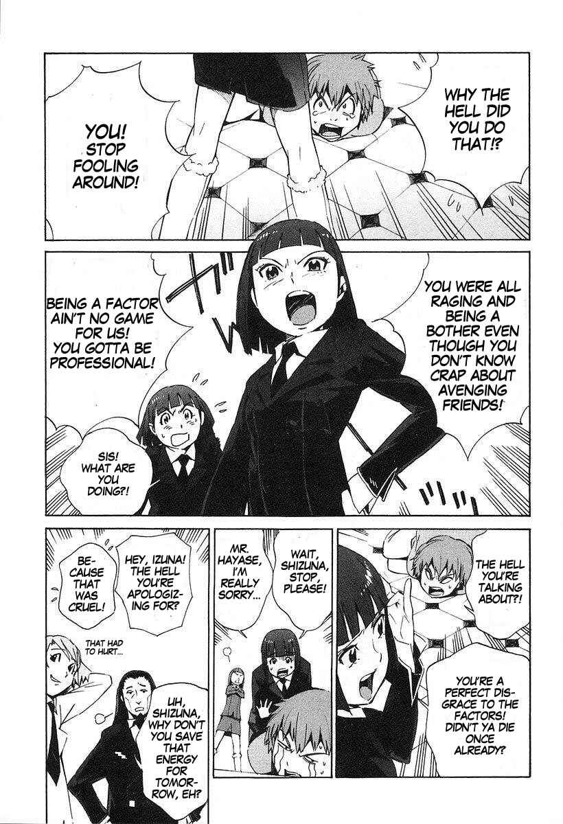 Page 15 Chapter 8 Linebarrels of Iron