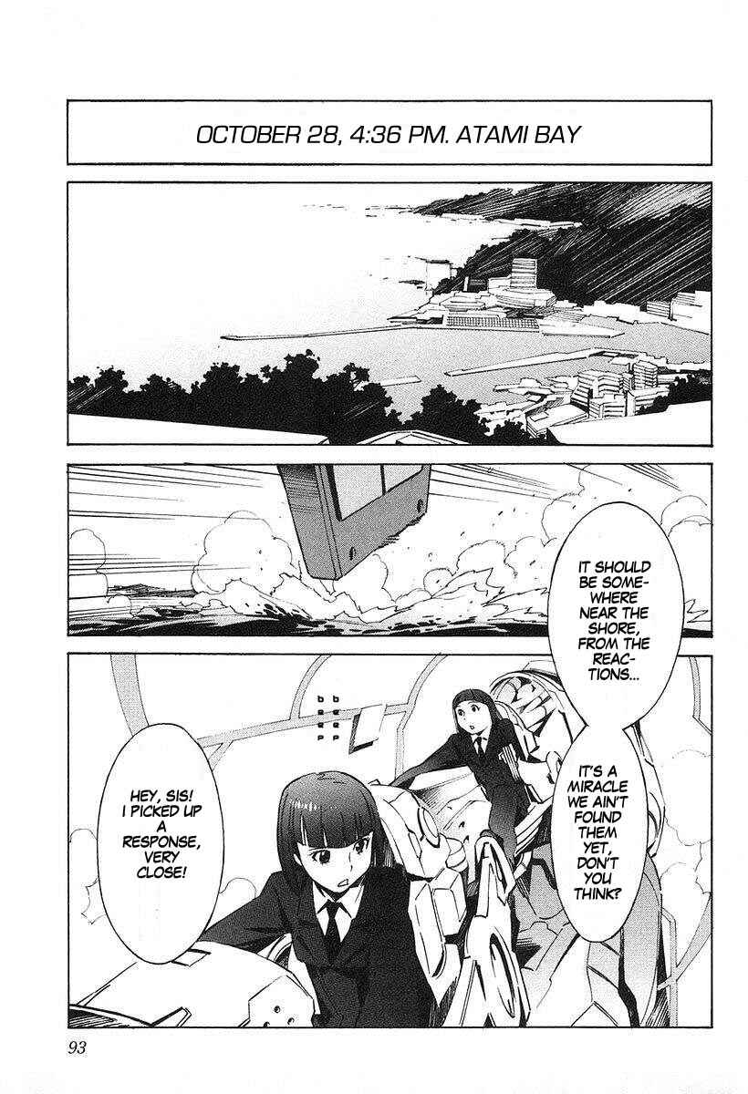 Page 19 Chapter 8 Linebarrels of Iron