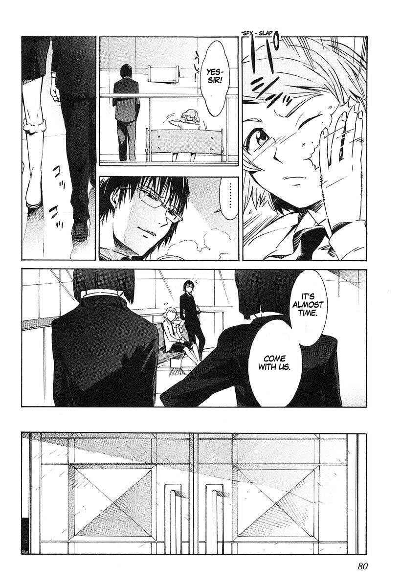 Page 6 Chapter 8 Linebarrels of Iron