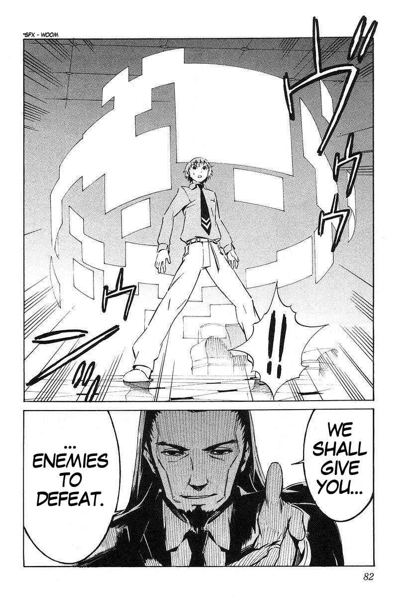 Page 8 Chapter 8 Linebarrels of Iron