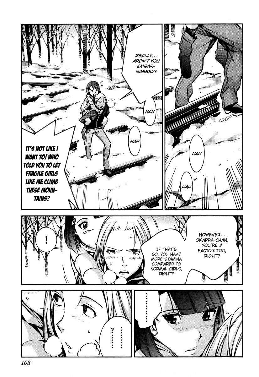 Page 13 Chapter 26 Linebarrels of Iron