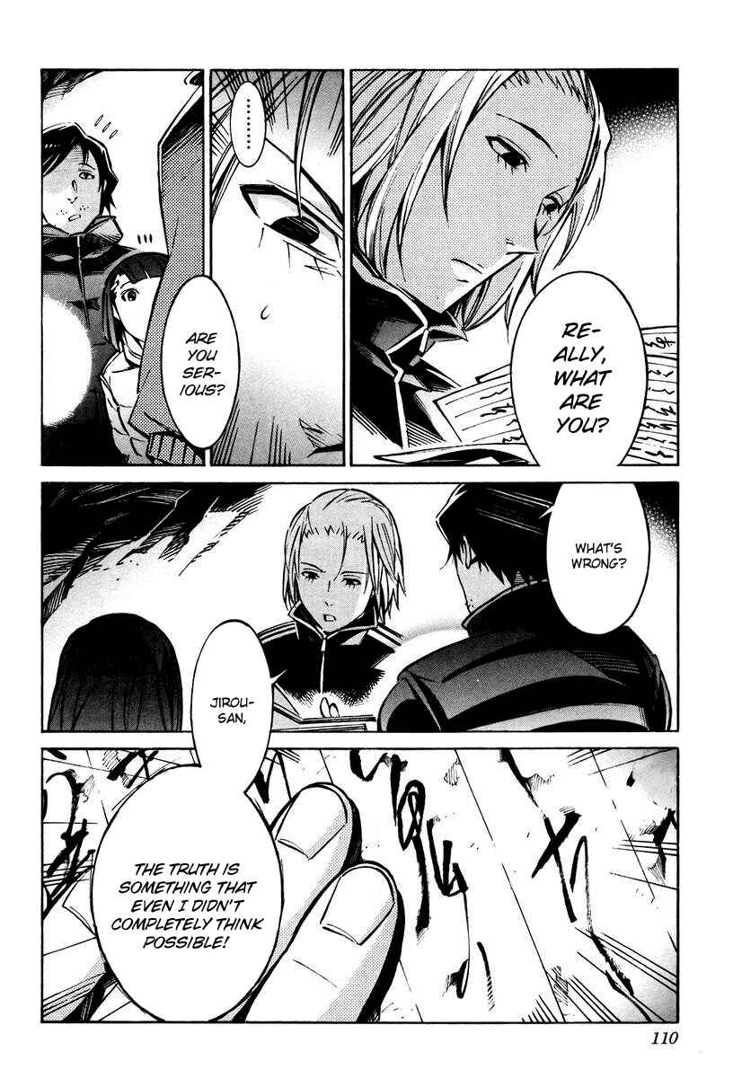 Page 20 Chapter 26 Linebarrels of Iron