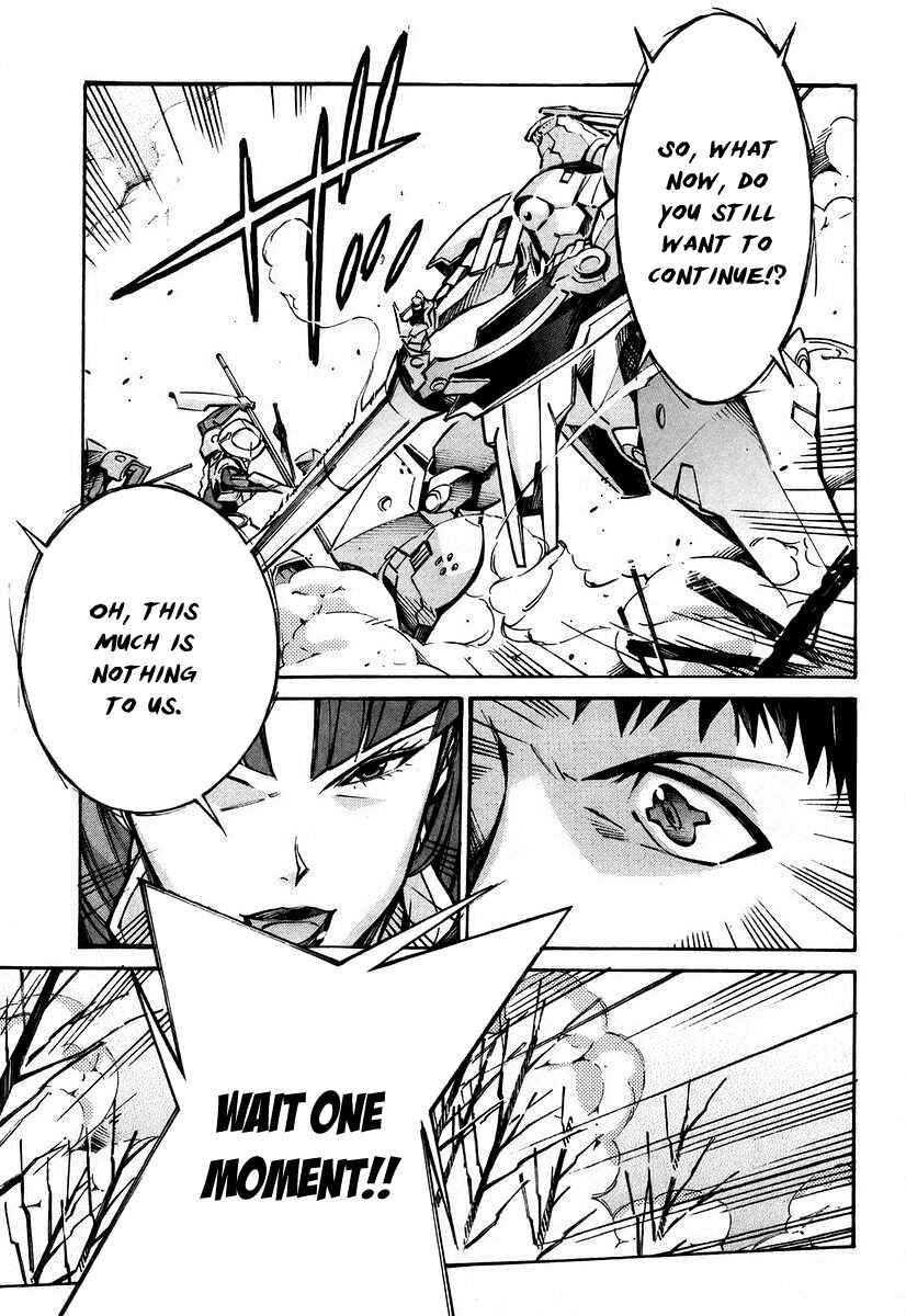 Page 24 Chapter 26 Linebarrels of Iron