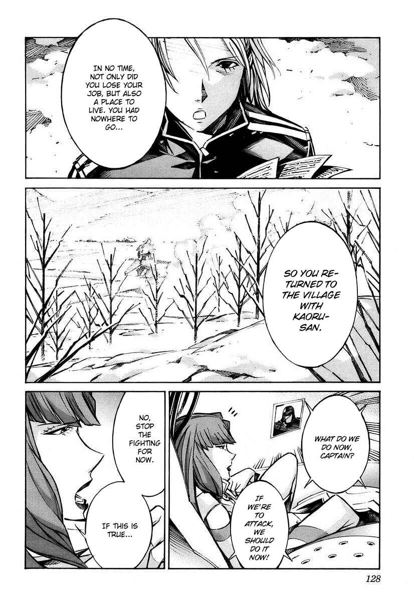 Page 37 Chapter 26 Linebarrels of Iron
