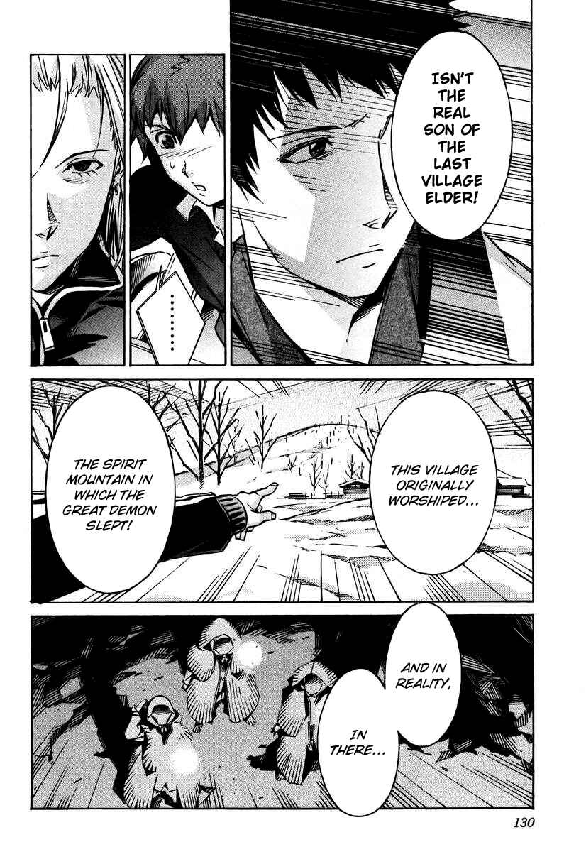 Page 39 Chapter 26 Linebarrels of Iron