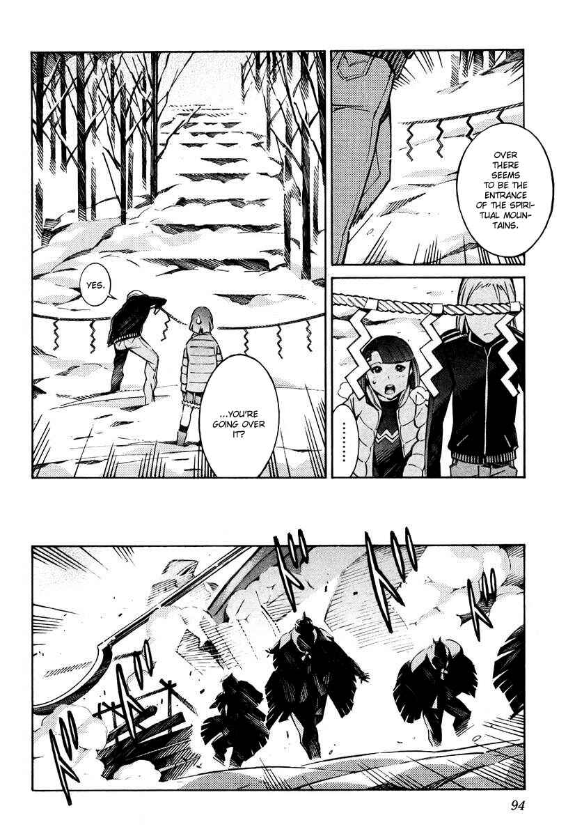 Page 4 Chapter 26 Linebarrels of Iron