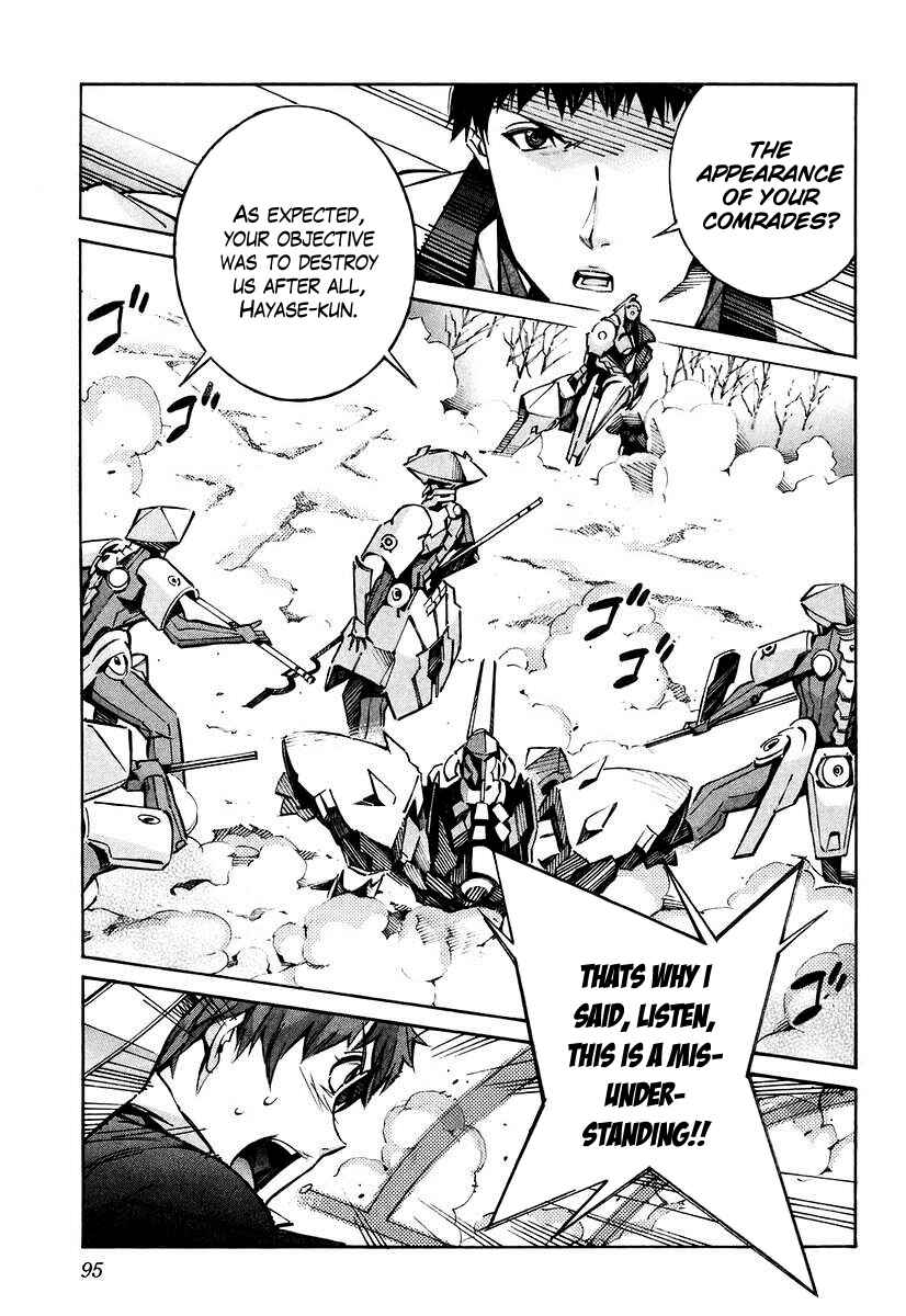 Page 5 Chapter 26 Linebarrels of Iron