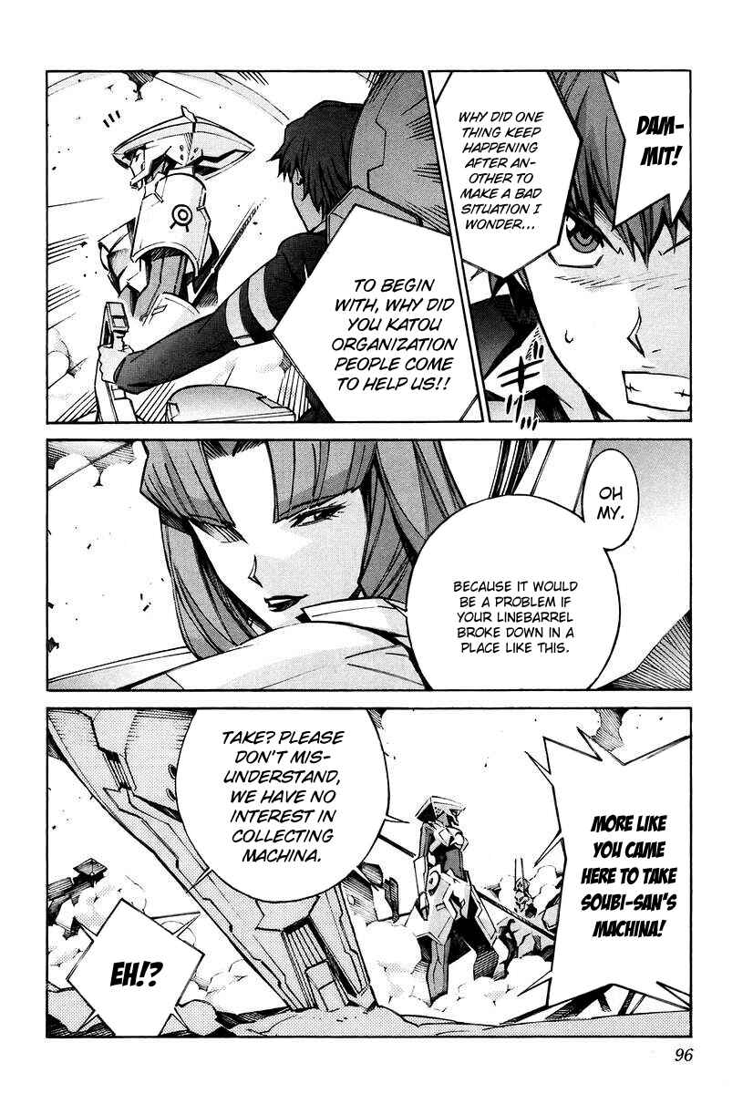 Page 6 Chapter 26 Linebarrels of Iron