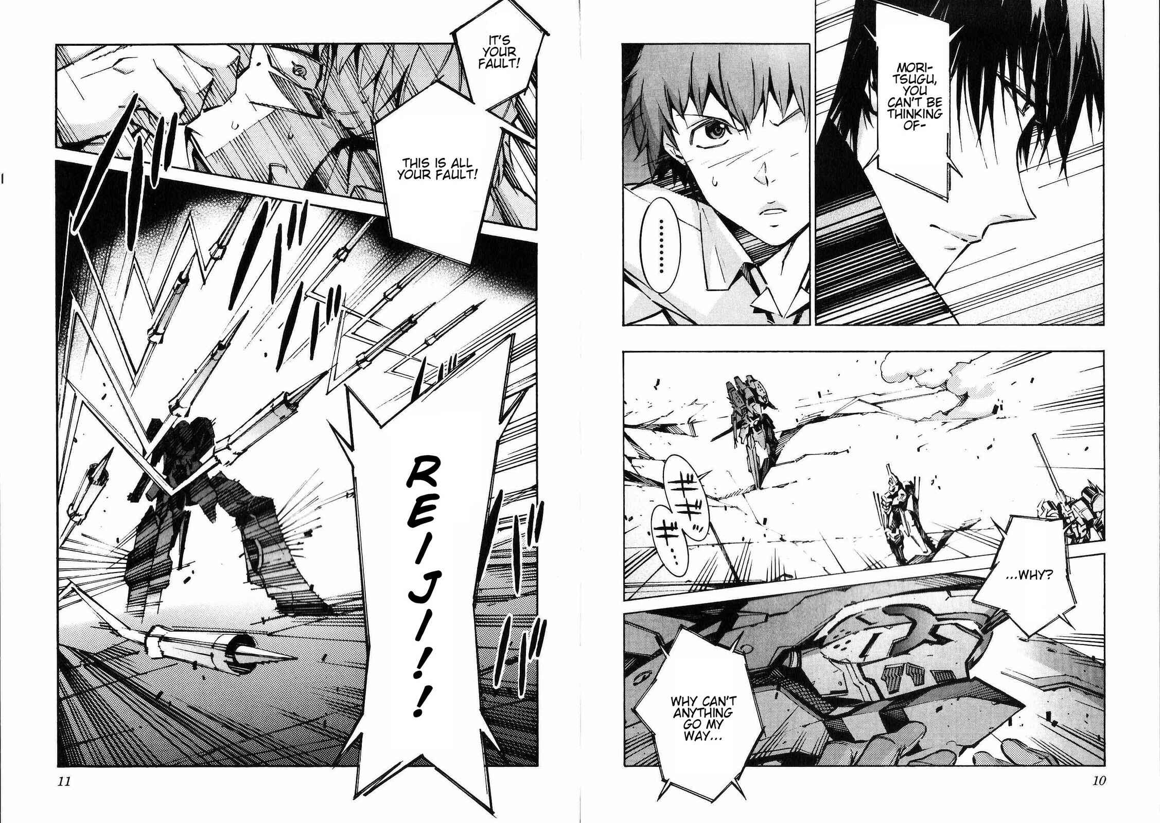 Page 12 Chapter 40 Linebarrels of Iron