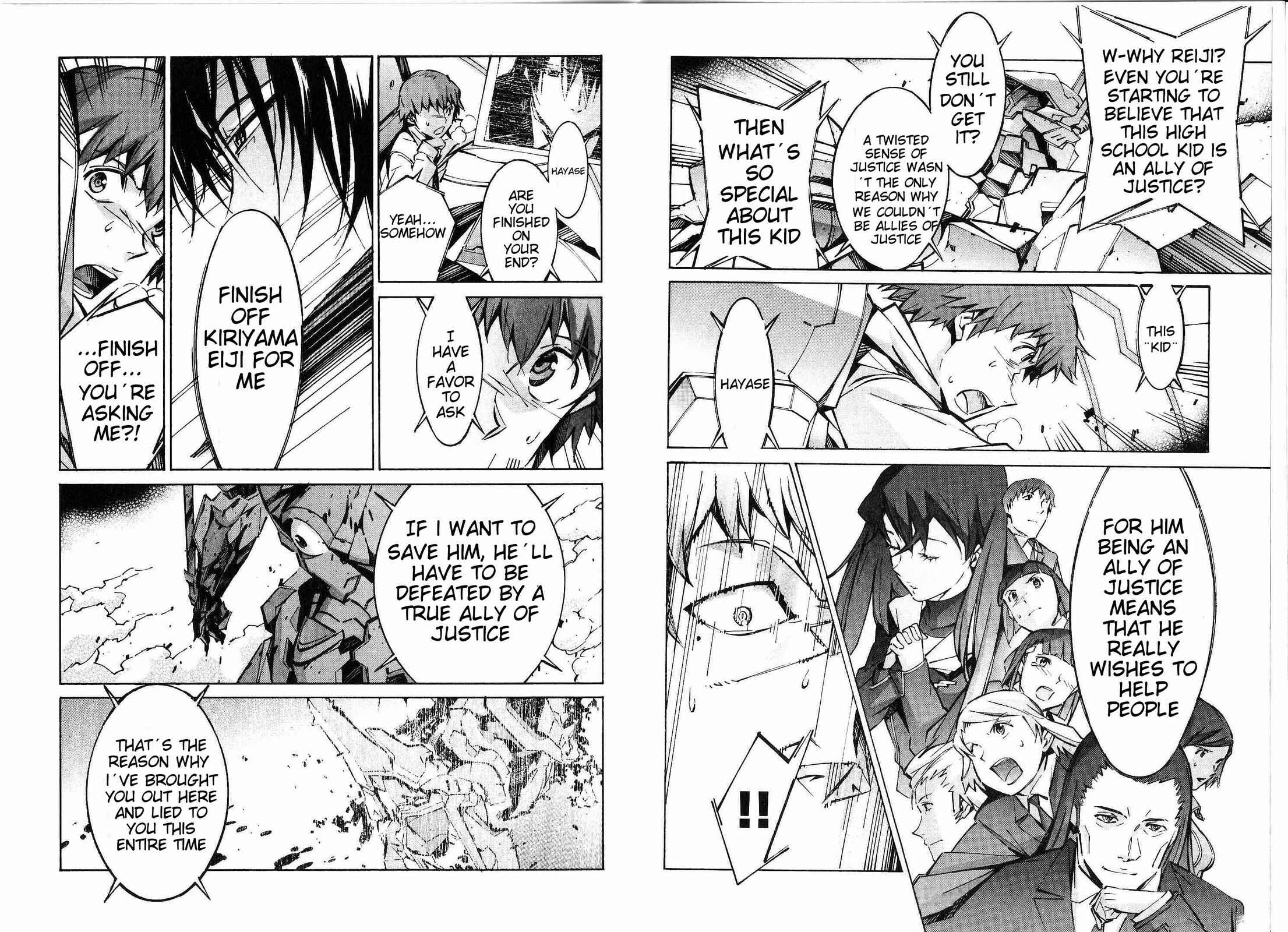 Page 20 Chapter 40 Linebarrels of Iron