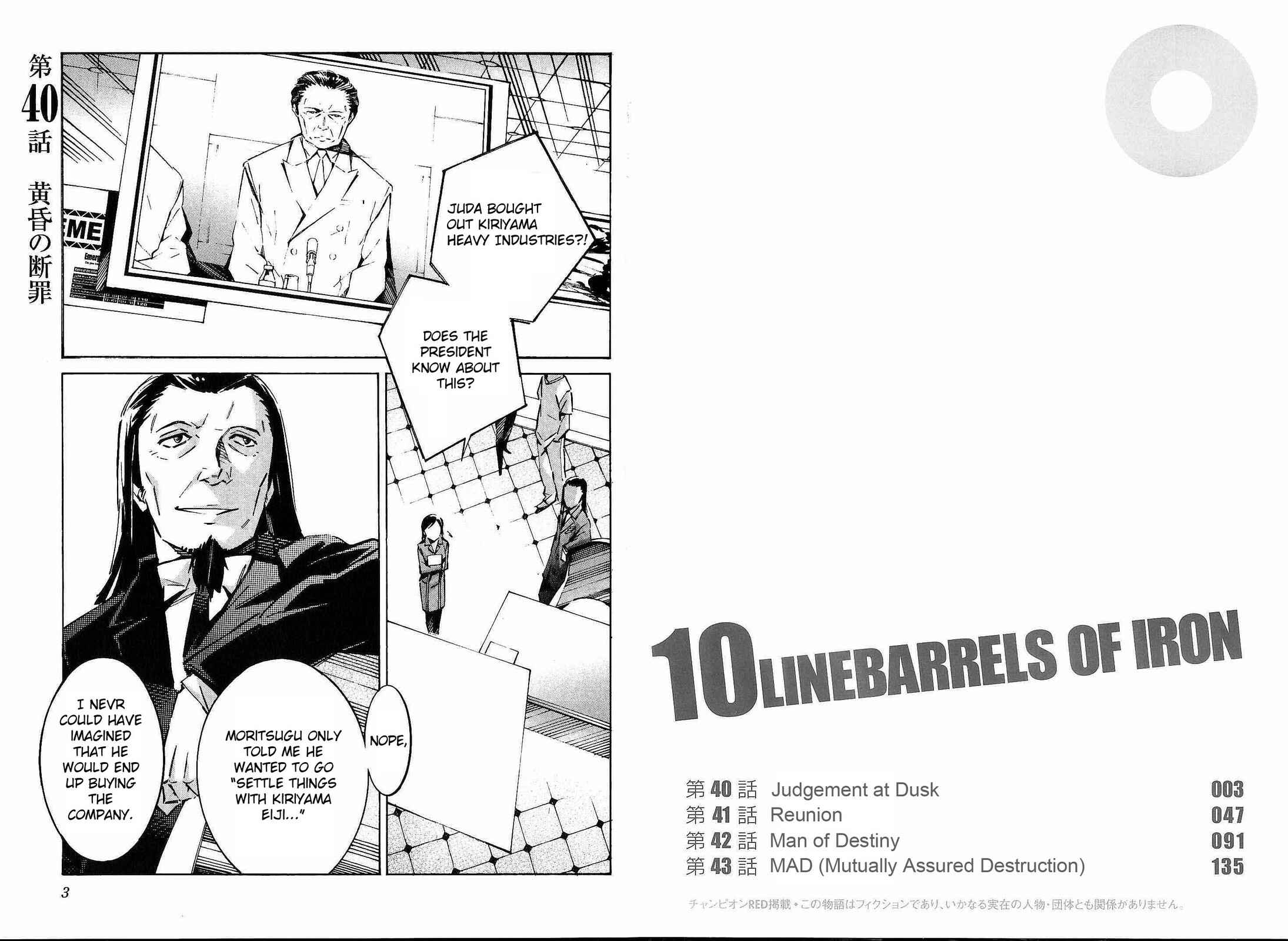 Page 8 Chapter 40 Linebarrels of Iron