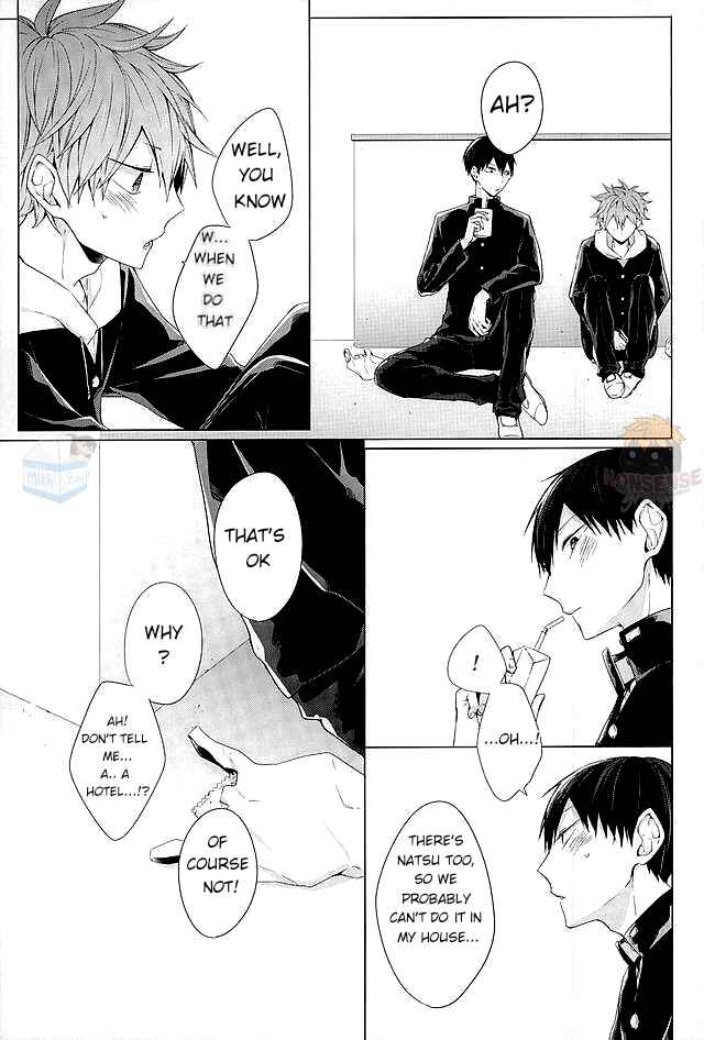 Page 19 Chapter Unknown_cd60 Haikyuu!! - We Will Do It Properly Tonight (Doujinshi)