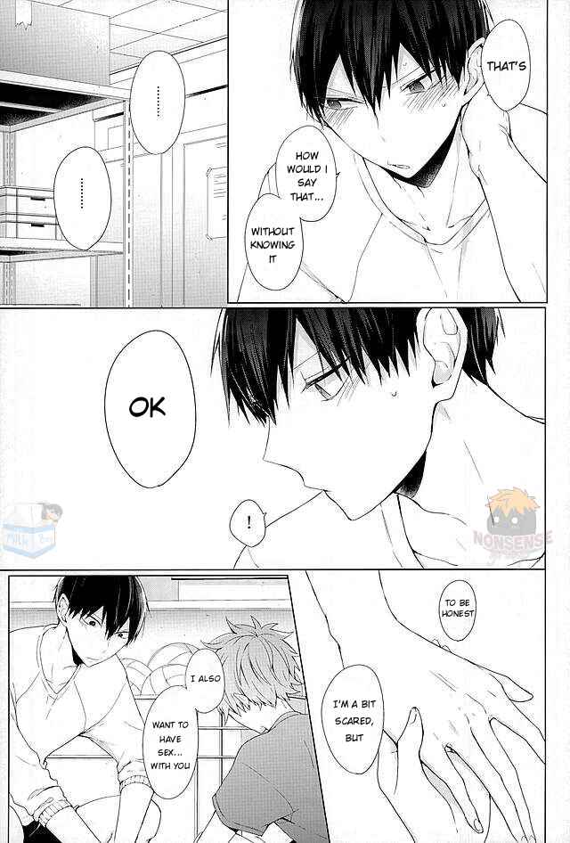 Page 9 Chapter Unknown_cd60 Haikyuu!! - We Will Do It Properly Tonight (Doujinshi)